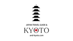 ぽな (furi_totto)さんの外国人富裕層向けに京都のディープな京都の観光を紹介するサイトロゴへの提案