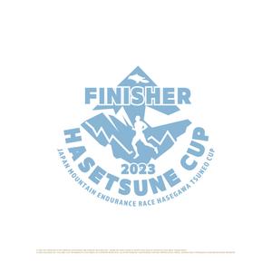 BLUE BARRACUDA (Izkondo)さんのトレイルランニング大会「第31回ハセツネCUP」の完走賞Tシャツデザインへの提案