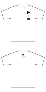 OGR Lab (one_giant_reptile)さんの白山の里山で羊を育てる！「やまだち牧場」のTシャツデザインへの提案