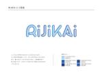 Erza (5d639b079af9f)さんのポータルサイトのロゴ制作への提案