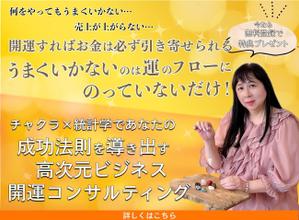JUN (JUN0803)さんのランディングページのヘッダーデザインへの提案