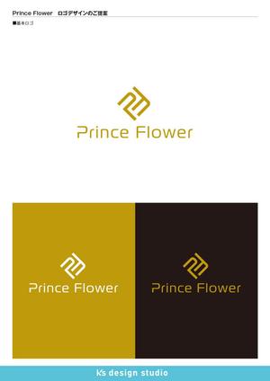 k's design studio (keiz3522)さんの出張買取サービスのwebサイト/ブランドロゴの制作への提案