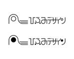 Soma (soma_kanemoto)さんの住宅設計事務所　ひふみデザイン　ロゴマークへの提案