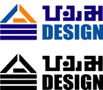 SUN DESIGN (keishi0016)さんの住宅設計事務所　ひふみデザイン　ロゴマークへの提案