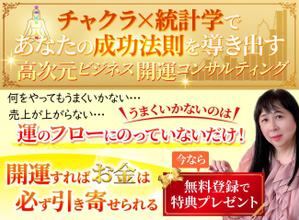 TOP55 (TOP55)さんのランディングページのヘッダーデザインへの提案