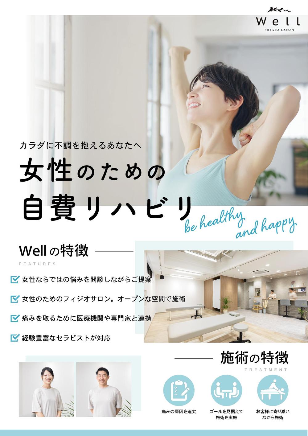 ZINEフェス仙台(@zinefarmtokyo )に福田美里さん
