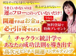 TOP55 (TOP55)さんのランディングページのヘッダーデザインへの提案