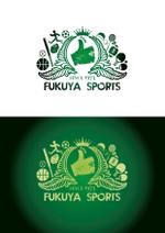 イムズデザイン (Yms-Design)さんの５０周年を迎える、地域（愛媛）に根差したスポーツ用品店のロゴへの提案