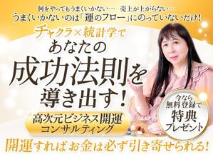 Buchi (Buchi)さんのランディングページのヘッダーデザインへの提案