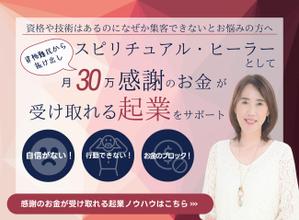 Tkgoogle (Tkgoogle)さんのランディングページのヘッダーデザインへの提案
