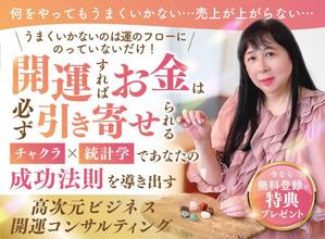 kano (kano_design)さんのランディングページのヘッダーデザインへの提案