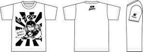 Anane (Anane)さんの給食センターのTシャツデザインへの提案