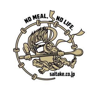 竜の方舟 (ronsunn)さんの給食センターのTシャツデザインへの提案