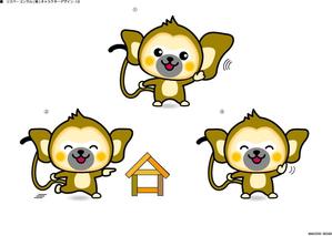 KKZOO (KKZOO)さんの不動産会社「リスペ・コンサル株式会社」の企業キャラクターへの提案