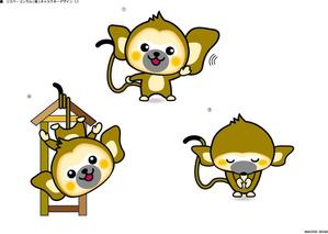 KKZOO (KKZOO)さんの不動産会社「リスペ・コンサル株式会社」の企業キャラクターへの提案