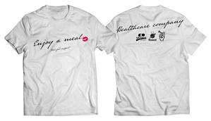 C DESIGN (conifer)さんの給食センターのTシャツデザインへの提案