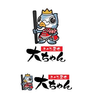 きいろしん (kiirosin)さんのラーメン屋・海鮮丼屋など飲食店で使えるキャラクターへの提案