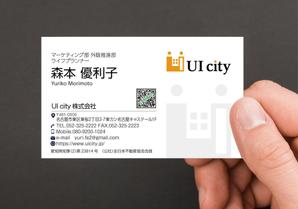 グラフィカデザインファクトリー (GRAPHICA)さんの不動産コンサルティング会社の名刺デザインのリニューアルへの提案