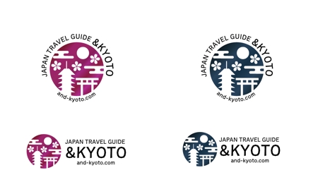 arie (arie7)さんの外国人富裕層向けに京都のディープな京都の観光を紹介するサイトロゴへの提案