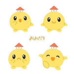 Gumiri (_Gumiri_)さんの新規事業（不動産）「不動産のおおだち」のキャラクター作成への提案