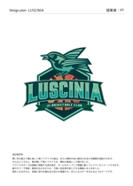 PT (ytogashi2222)さんのキッズバスケットチーム『LUSCINIA』のロゴ作成への提案