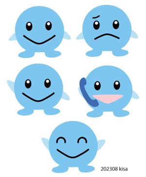 kisa (kisa)さんの新規事業（不動産）「不動産のおおだち」のキャラクター作成への提案