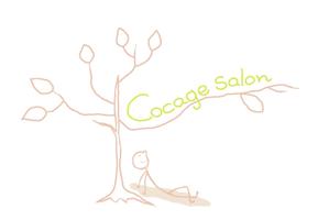 yukooopさんの「cocage salon」のロゴ作成への提案