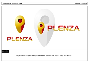 kometogi (kometogi)さんの「PLENZA」のロゴ作成への提案