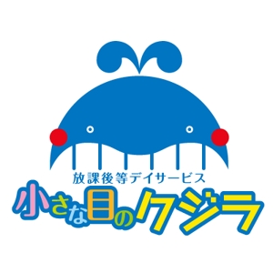 Guellさんの「小さな目のクジラ」のロゴ作成への提案