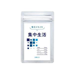 ununow (_unun)さんの集中力アップサプリメントのパッケージデザイン依頼への提案