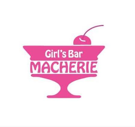 Fifty Works (fiftyworls)さんのGirl’s Bar MACHERIE　ロゴへの提案