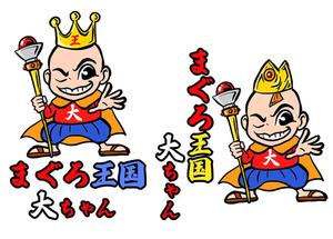 お絵描きカーネル (colonel-design-offic)さんのラーメン屋・海鮮丼屋など飲食店で使えるキャラクターへの提案