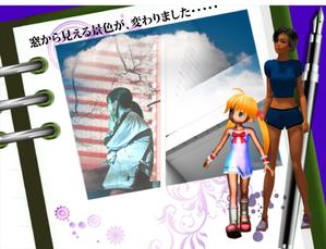 昴多禹 ()さんの萌え系イラストを入れた引っ越しの挨拶状制作への提案