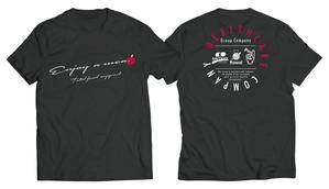C DESIGN (conifer)さんの給食センターのTシャツデザインへの提案