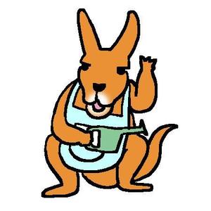 めえめえ ()さんのカンガルーのキャラクター制作への提案