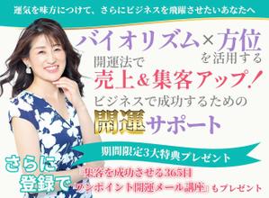 K.N (kiyoyuki0531)さんのランディングページのヘッダーデザインへの提案