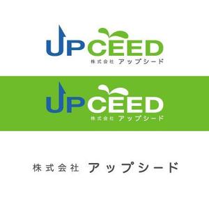 awn (awn_estudio)さんの「経営効率」と「環境への取り組み」をご提案をするコンサルタント会社です。ロゴの作成をお願いします。への提案