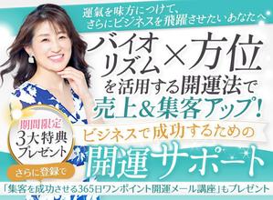 Buchi (Buchi)さんのランディングページのヘッダーデザインへの提案