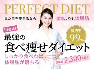 わたなべ ひでき (watanabe-hideki)さんのLINE公式の登録者募集のランディングページのヘッダーデザインへの提案