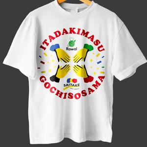 ST-Design (ST-Design)さんの給食センターのTシャツデザインへの提案