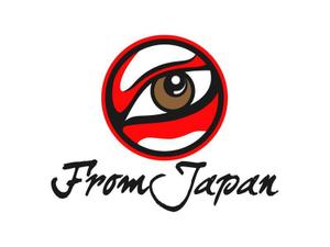weiyangさんの「FromJapan」のロゴ作成への提案