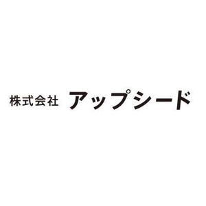 5135design (mkt_001)さんの「経営効率」と「環境への取り組み」をご提案をするコンサルタント会社です。ロゴの作成をお願いします。への提案