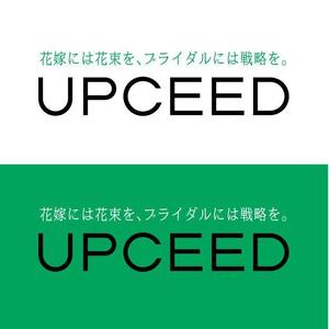hdo-l (hdo-l)さんの「経営効率」と「環境への取り組み」をご提案をするコンサルタント会社です。ロゴの作成をお願いします。への提案