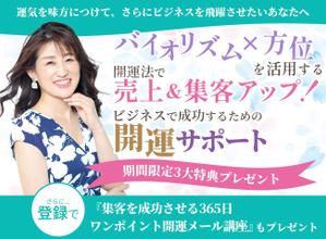 K.N (kiyoyuki0531)さんのランディングページのヘッダーデザインへの提案