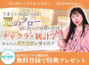K.N (kiyoyuki0531)さんのランディングページのヘッダーデザインへの提案