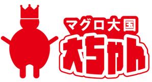 hana_design (hana_design_33)さんのラーメン屋・海鮮丼屋など飲食店で使えるキャラクターへの提案