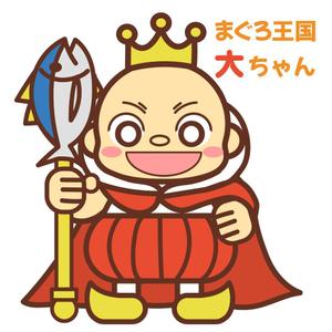 橙　ころも (daidaikoromo)さんのラーメン屋・海鮮丼屋など飲食店で使えるキャラクターへの提案