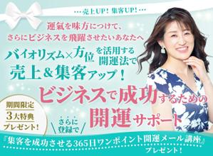 よしかわ (Yoshikawa_0402)さんのランディングページのヘッダーデザインへの提案
