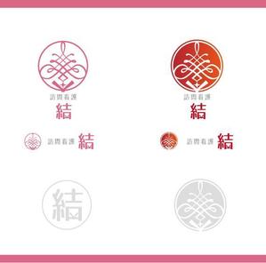 ambrose design (ehirose3110)さんの株式会社　結　訪問看護のロゴへの提案