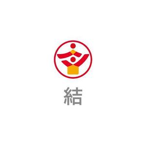 arizonan5 (arizonan5)さんの株式会社　結　訪問看護のロゴへの提案